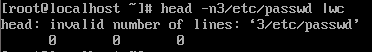 Результат команды head -n3 /etc/passwd |wc