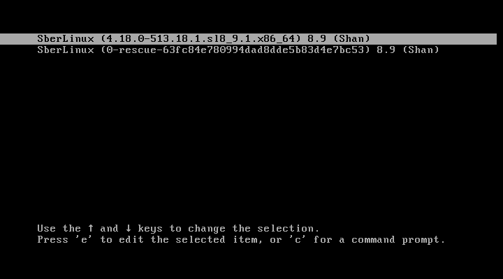Пример меню GRUB