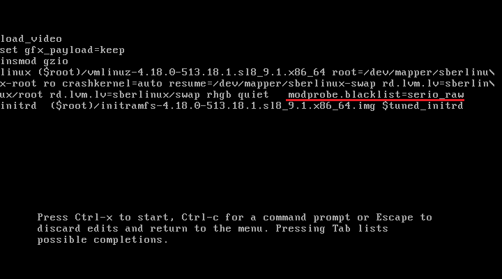 Пример редактирования записи