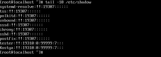 Поля /etc/shadow