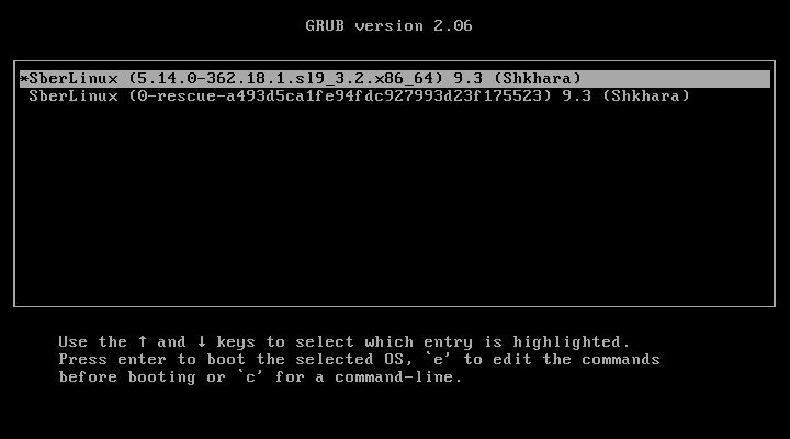 Пример меню GRUB