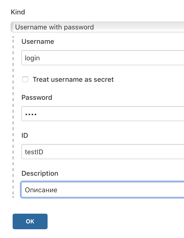 jenkins_cred_logopass
