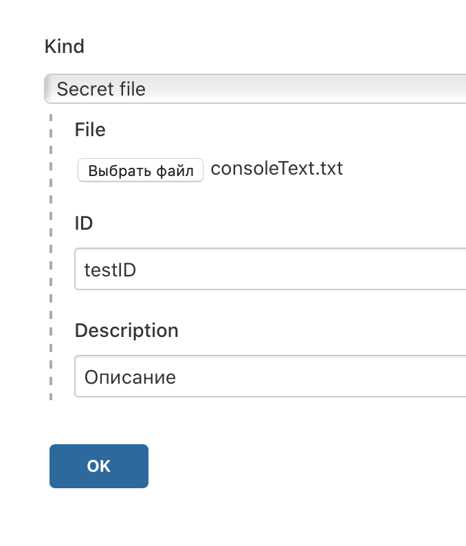 jenkins_cred_secretfile