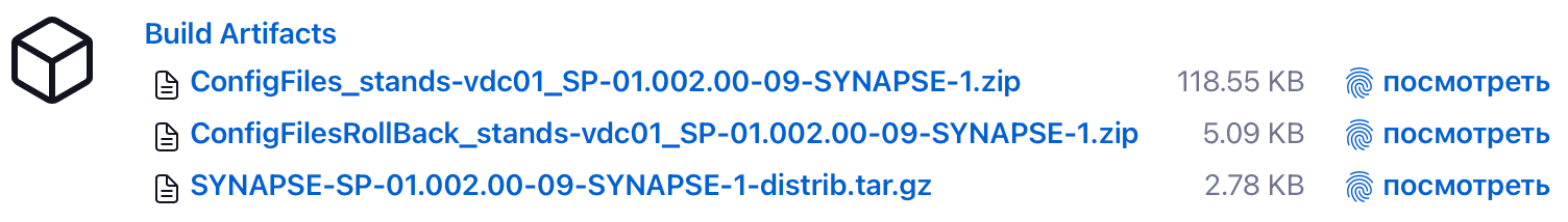 fpr_2_pipeline_synapseInstaller_install_attachs