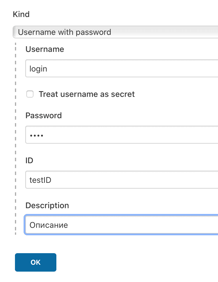jenkins_cred_logopass